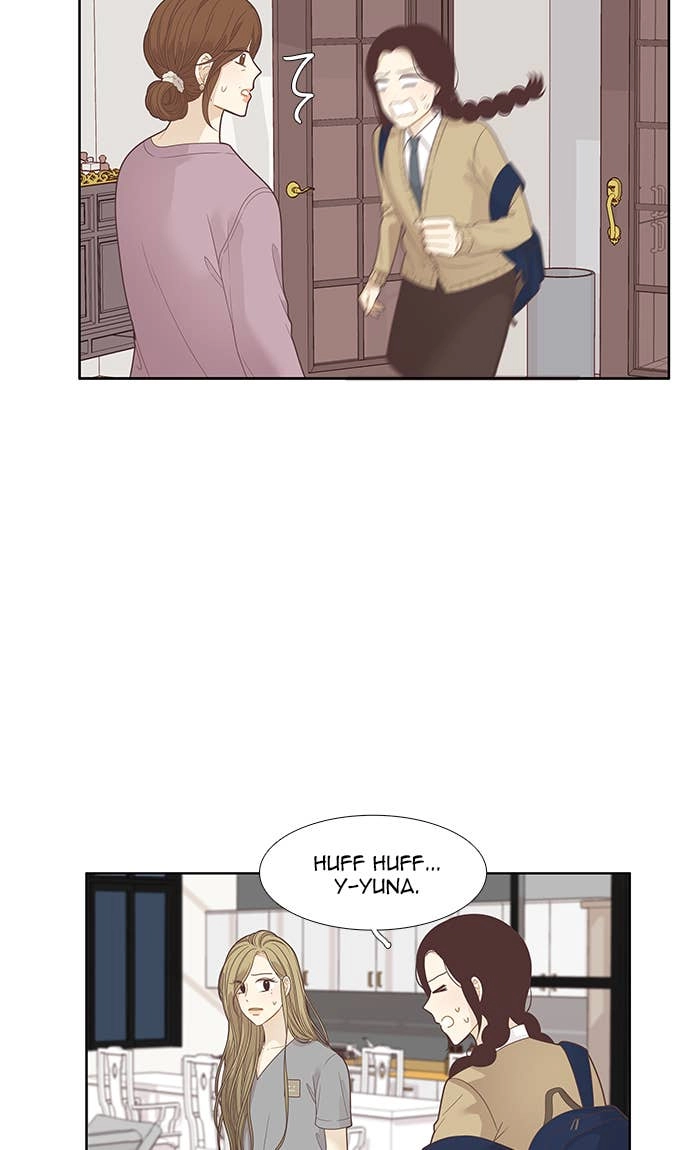 Odd Girl Out Chapter 195 Page 39