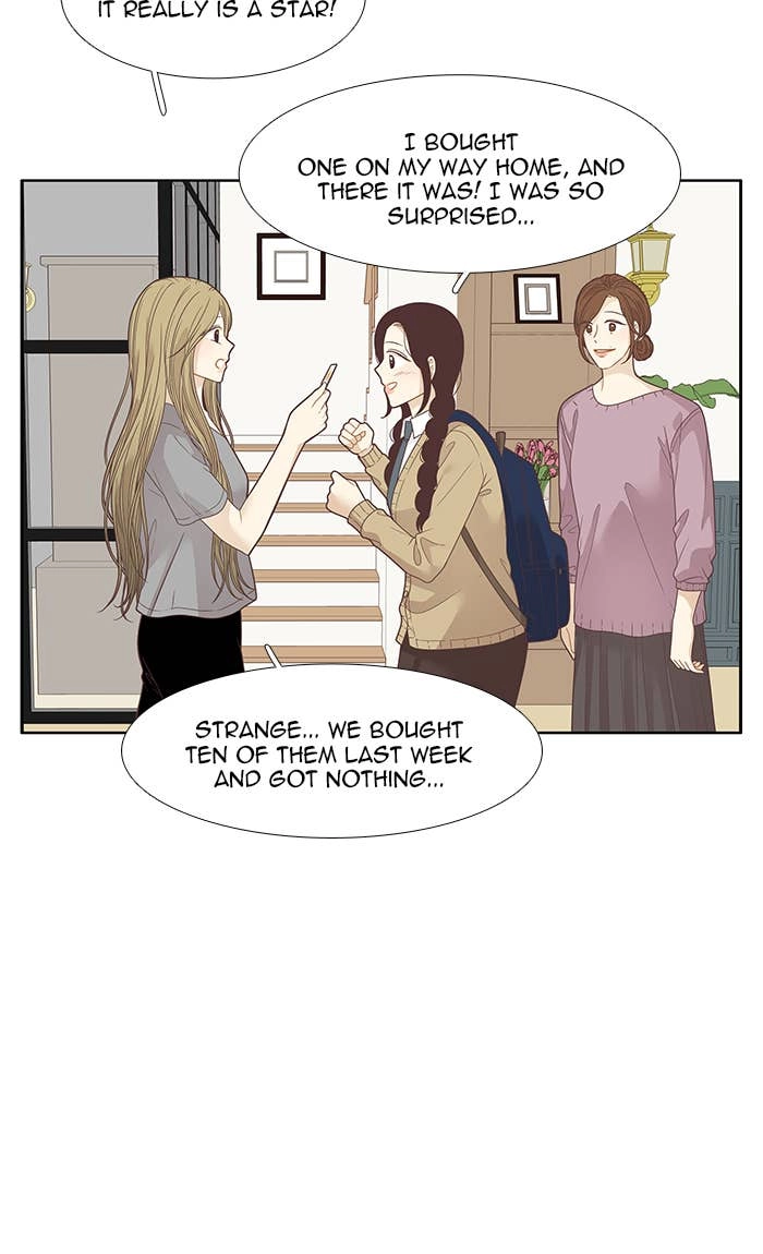 Odd Girl Out Chapter 195 Page 42