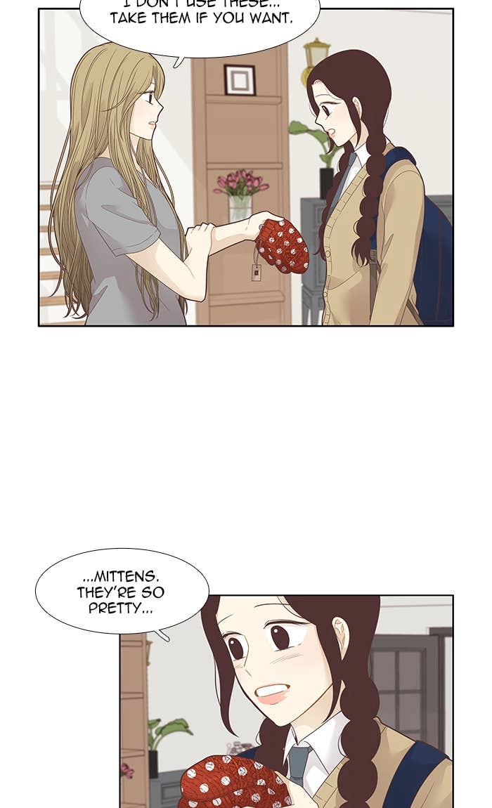 Odd Girl Out Chapter 195 Page 47