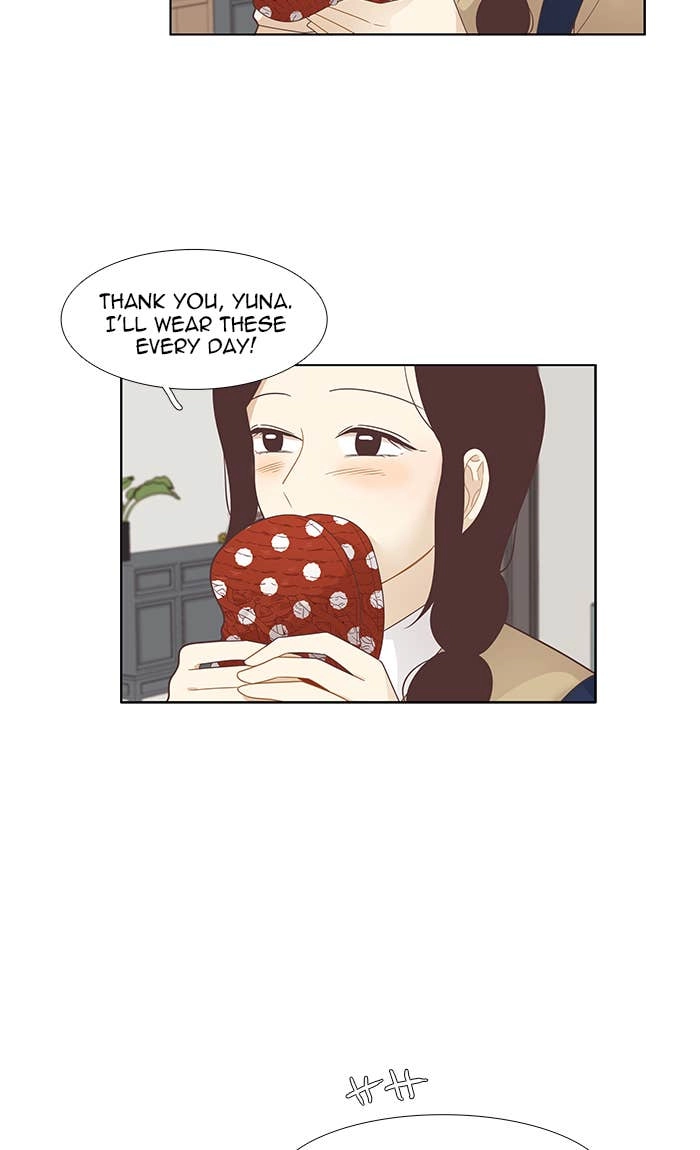 Odd Girl Out Chapter 195 Page 48