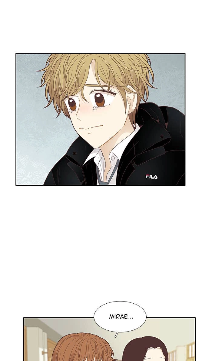 Odd Girl Out Chapter 195 Page 65