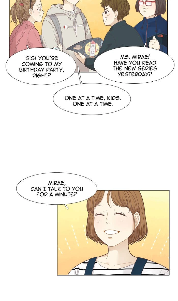 Odd Girl Out Chapter 196 Page 5