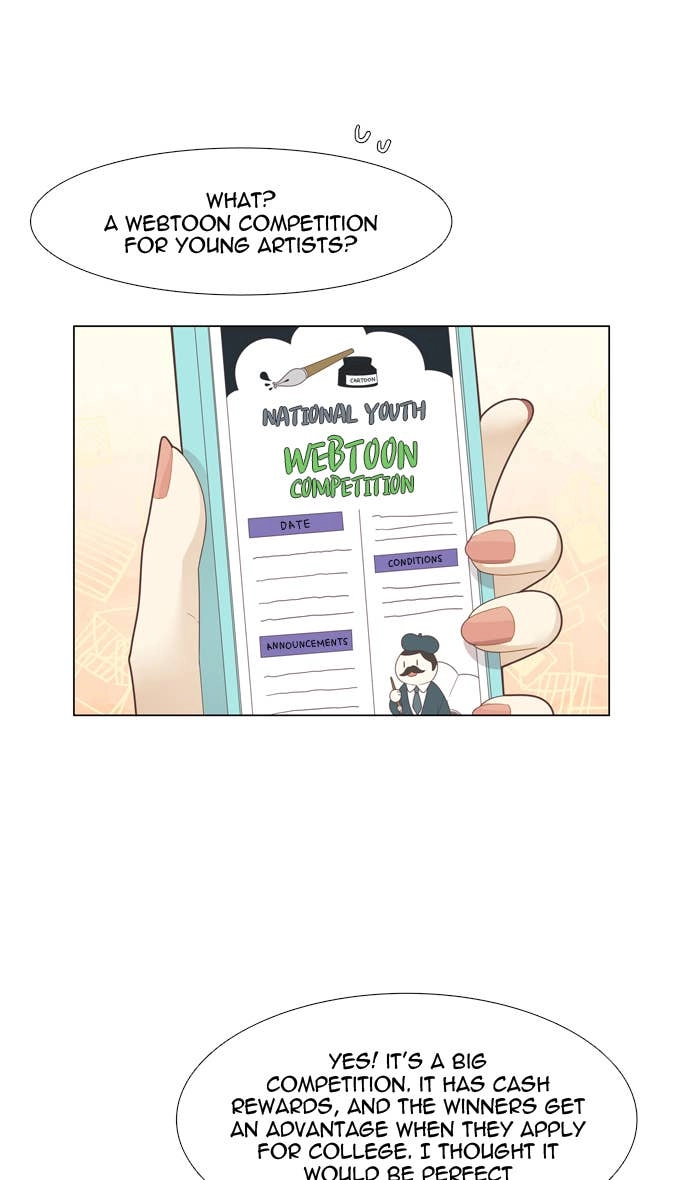 Odd Girl Out Chapter 196 Page 7