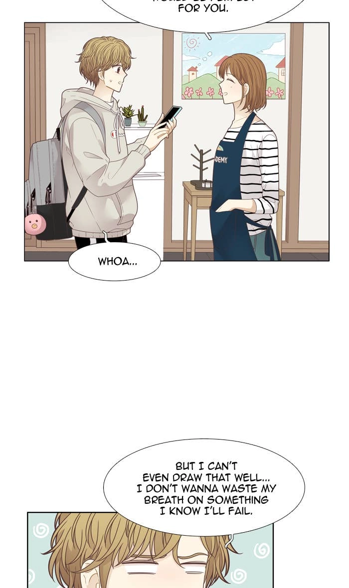 Odd Girl Out Chapter 196 Page 8