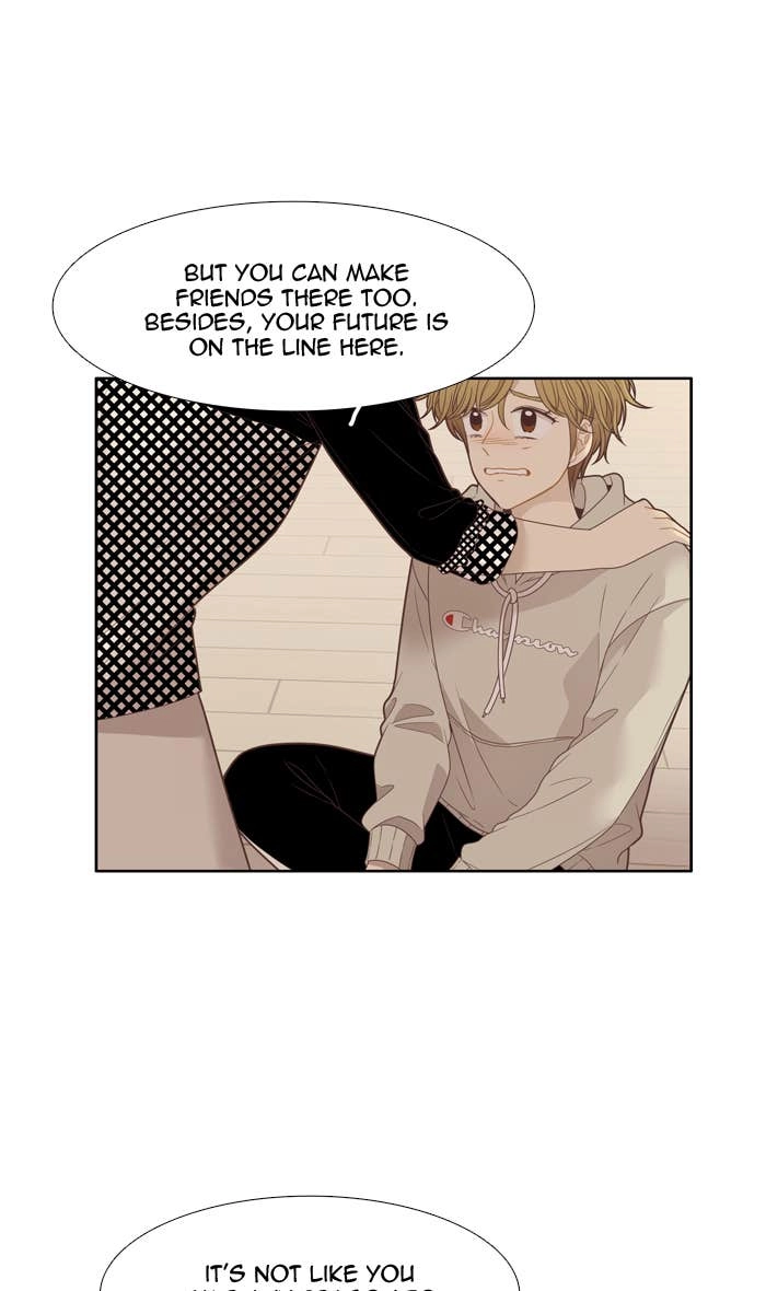 Odd Girl Out Chapter 196 Page 25