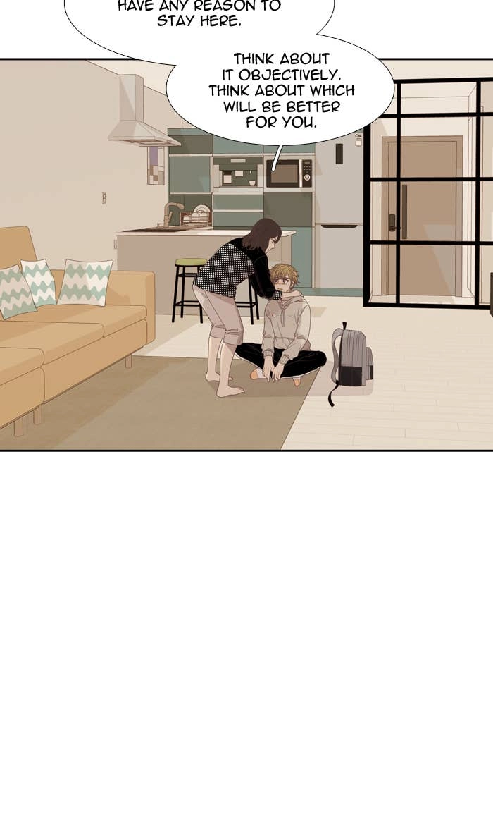 Odd Girl Out Chapter 196 Page 26