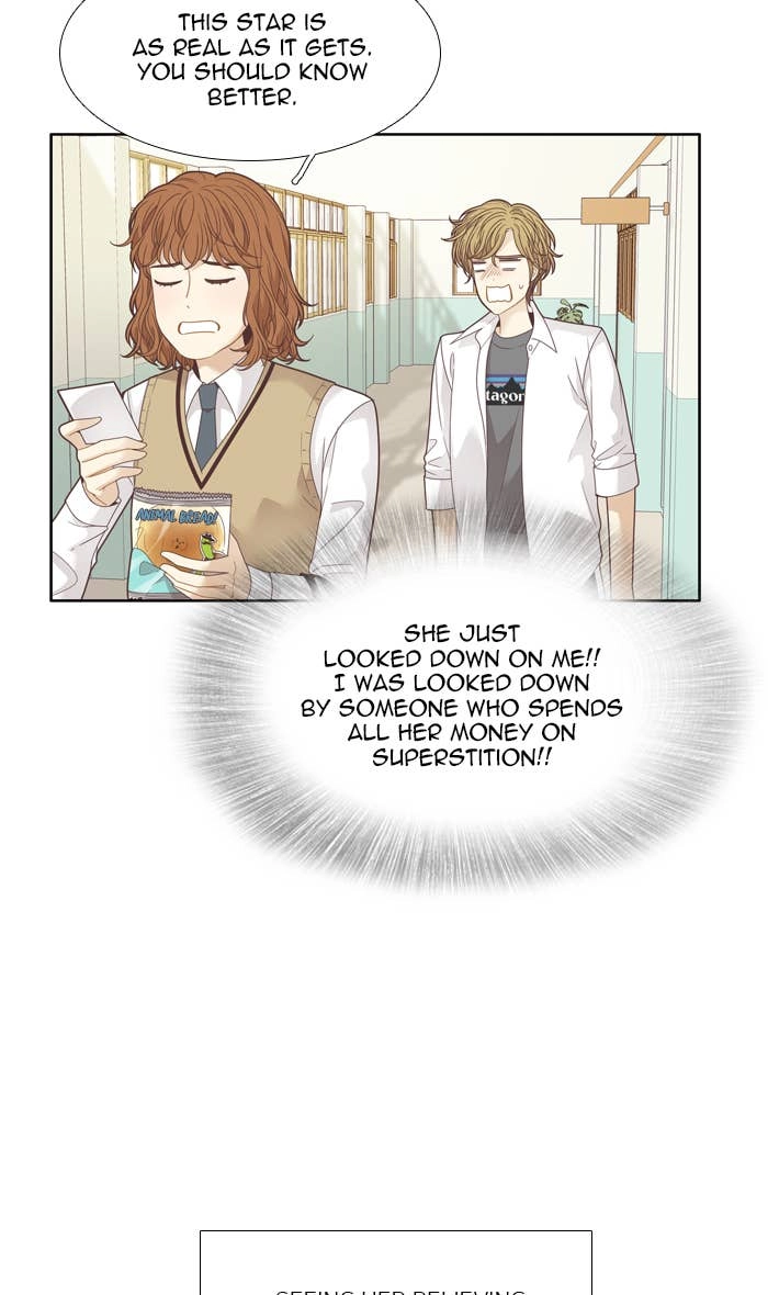 Odd Girl Out Chapter 197 Page 5