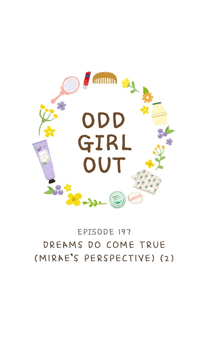Odd Girl Out Chapter 197 Page 7