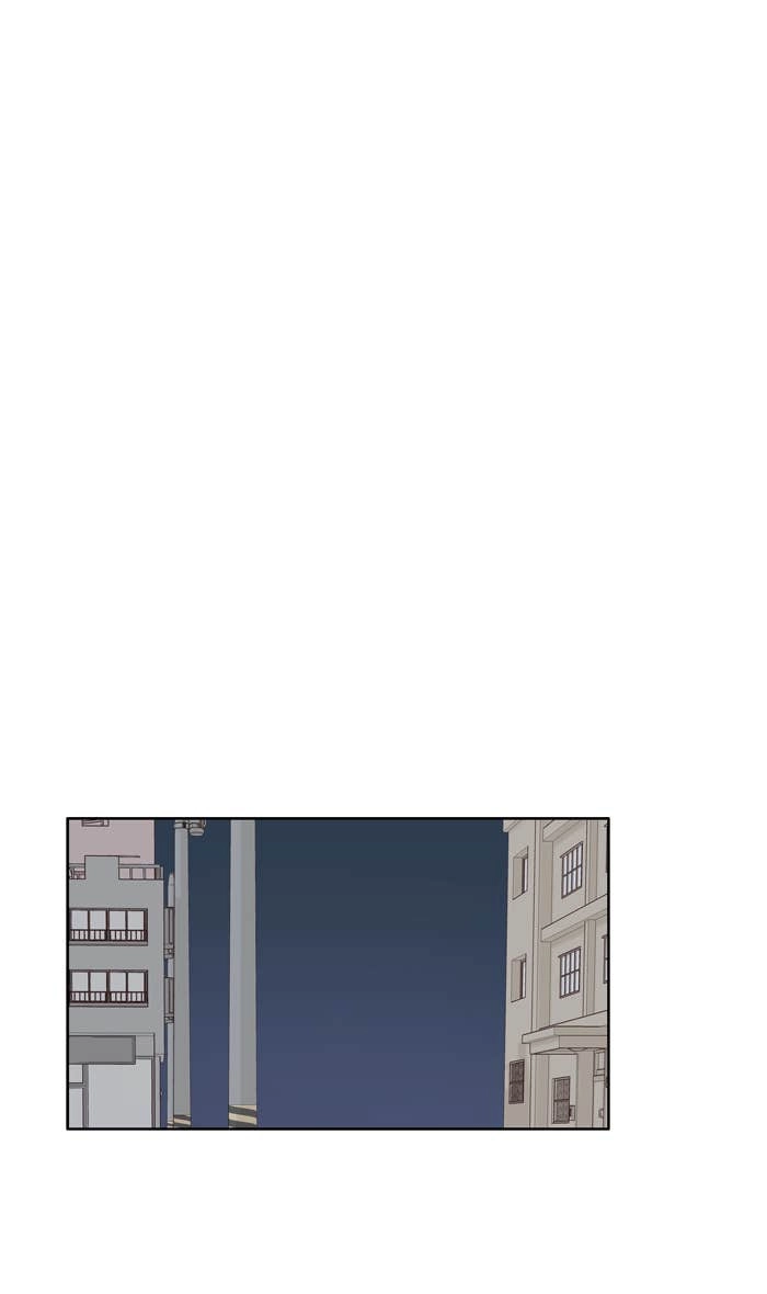 Odd Girl Out Chapter 197 Page 8