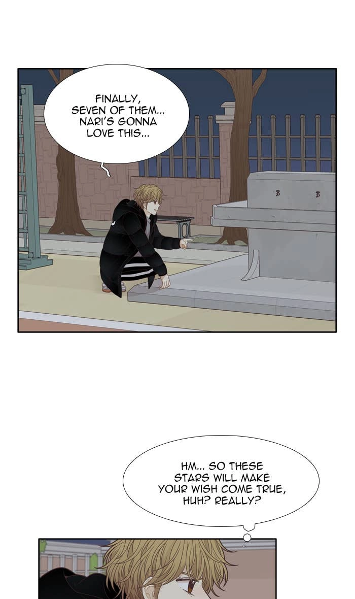 Odd Girl Out Chapter 197 Page 18