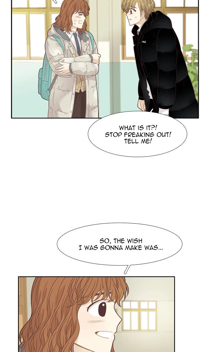 Odd Girl Out Chapter 197 Page 57