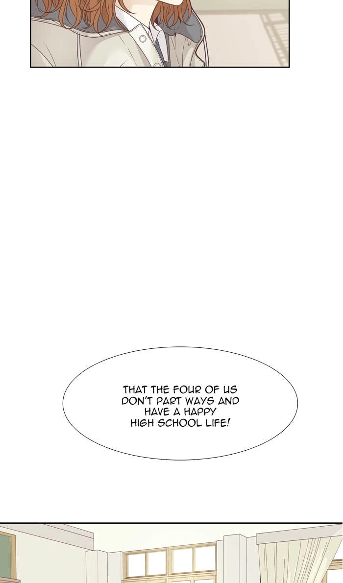 Odd Girl Out Chapter 197 Page 58