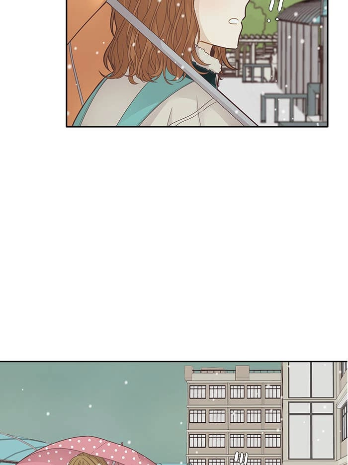 Odd Girl Out Chapter 198 Page 7