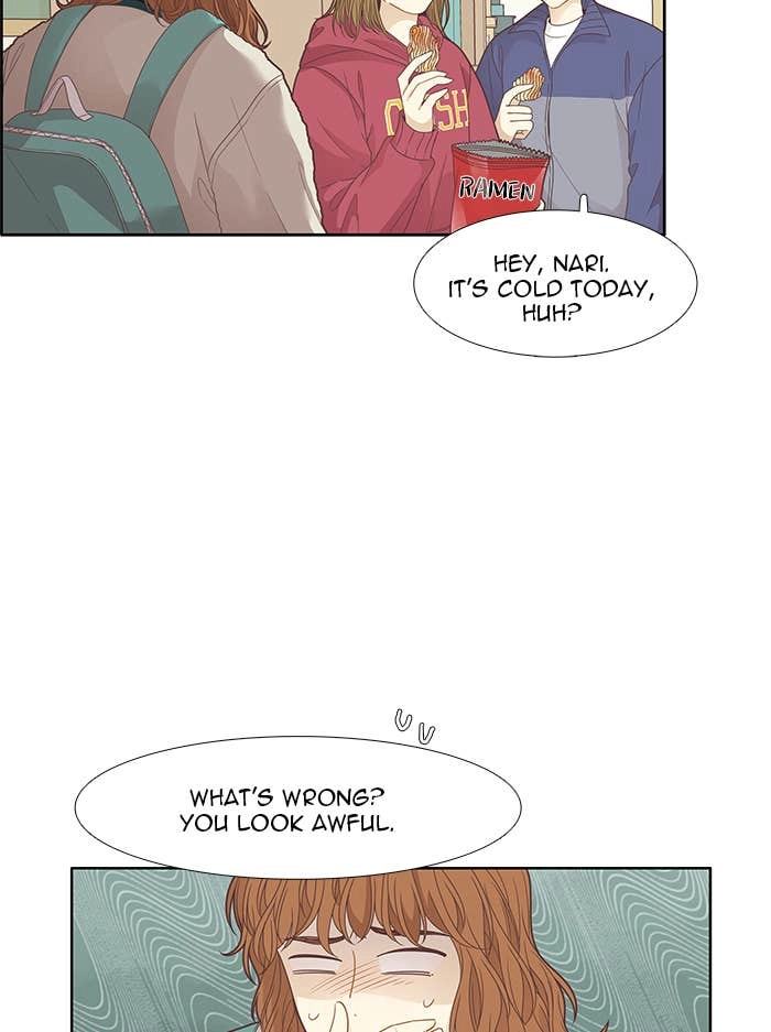 Odd Girl Out Chapter 198 Page 11