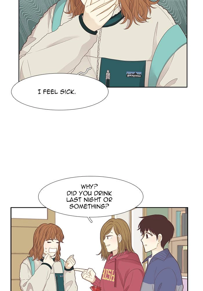 Odd Girl Out Chapter 198 Page 12
