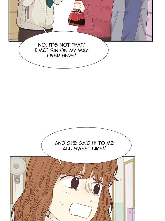 Odd Girl Out Chapter 198 Page 13