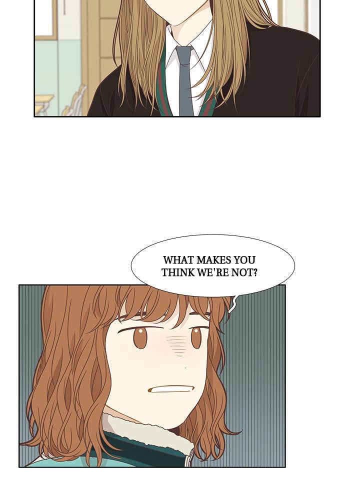 Odd Girl Out Chapter 198 Page 22