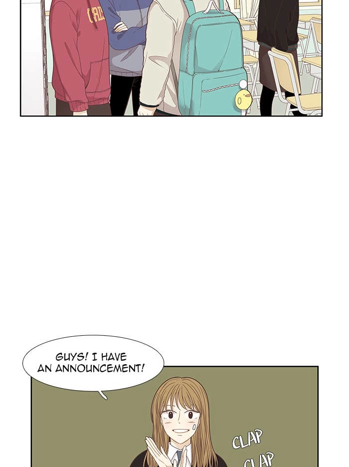 Odd Girl Out Chapter 198 Page 25