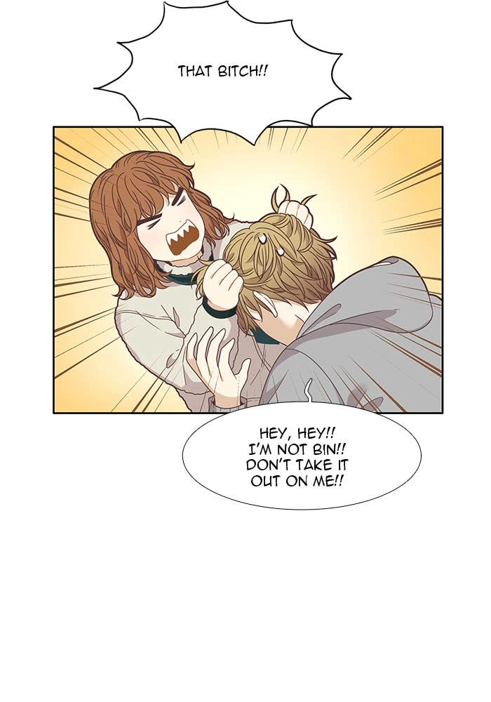 Odd Girl Out Chapter 198 Page 33