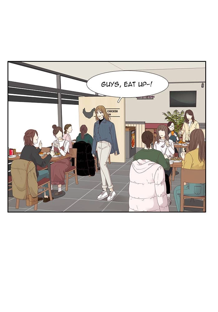 Odd Girl Out Chapter 198 Page 47