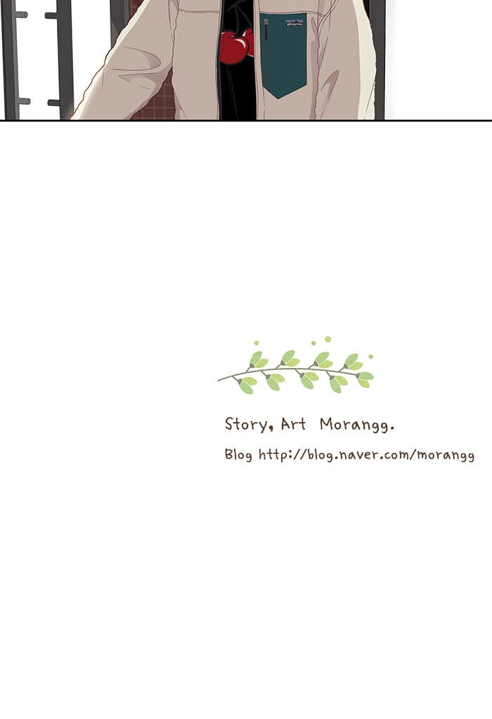 Odd Girl Out Chapter 198 Page 50