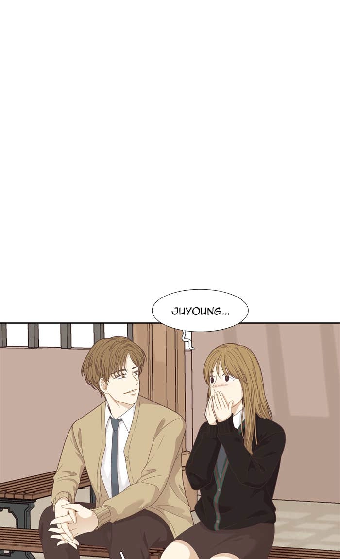 Odd Girl Out Chapter 199 Page 24