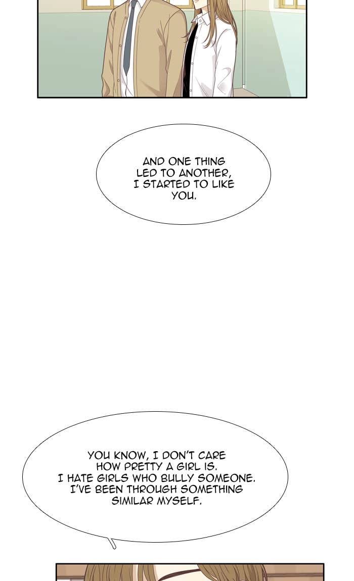 Odd Girl Out Chapter 199 Page 26