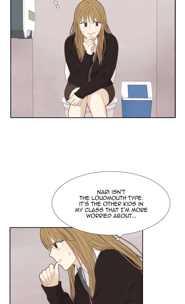 Odd Girl Out Chapter 199 Page 38