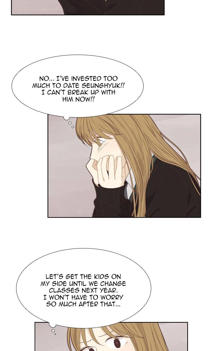 Odd Girl Out Chapter 199 Page 39