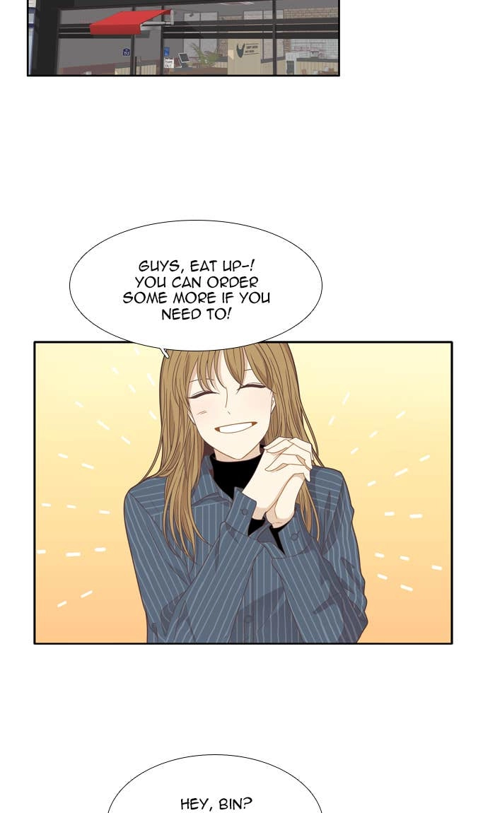 Odd Girl Out Chapter 199 Page 42
