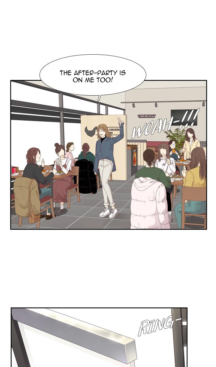 Odd Girl Out Chapter 199 Page 45