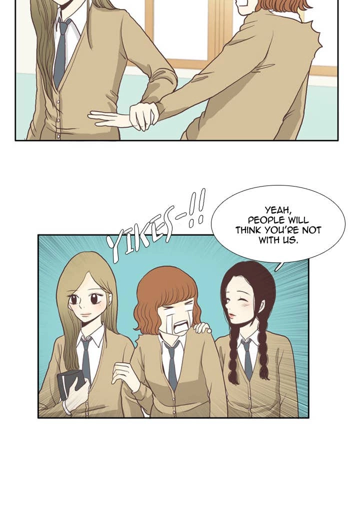 Odd Girl Out Chapter 2 Page 12