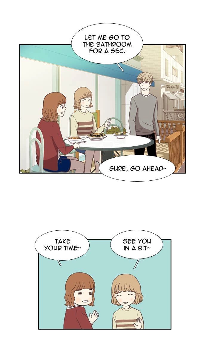 Odd Girl Out Chapter 20 Page 25