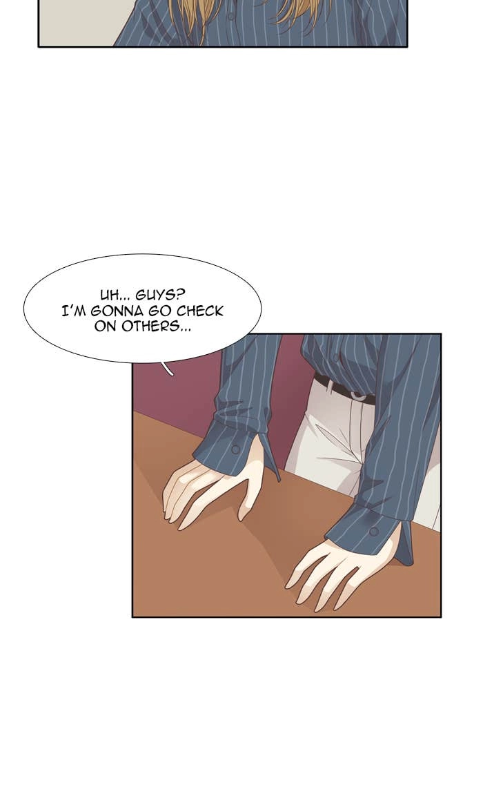 Odd Girl Out Chapter 200 Page 5