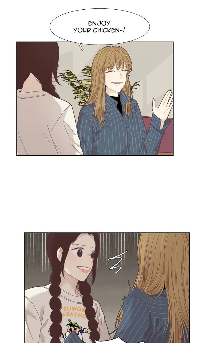 Odd Girl Out Chapter 200 Page 6