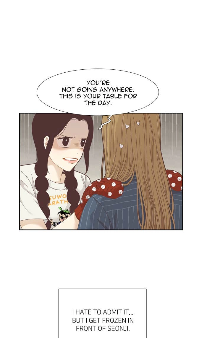 Odd Girl Out Chapter 200 Page 8