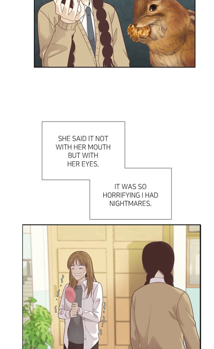 Odd Girl Out Chapter 200 Page 14