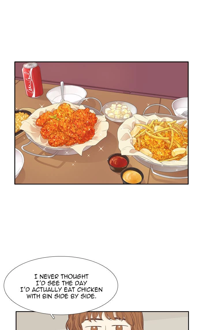 Odd Girl Out Chapter 200 Page 17