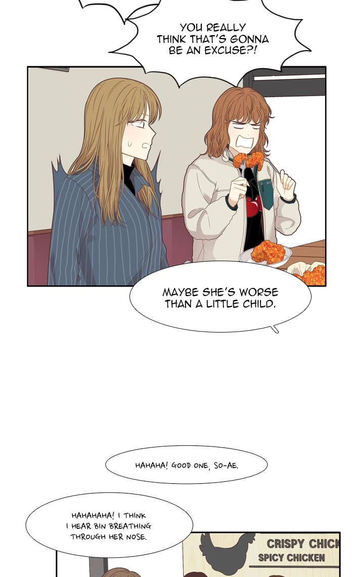 Odd Girl Out Chapter 200 Page 24