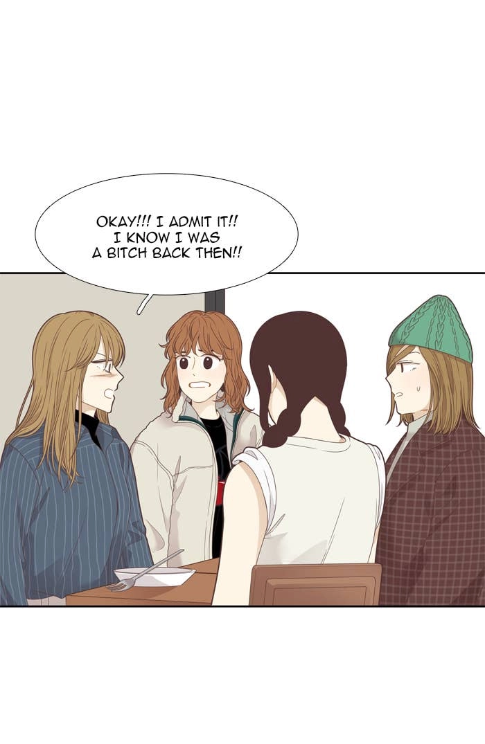 Odd Girl Out Chapter 200 Page 26