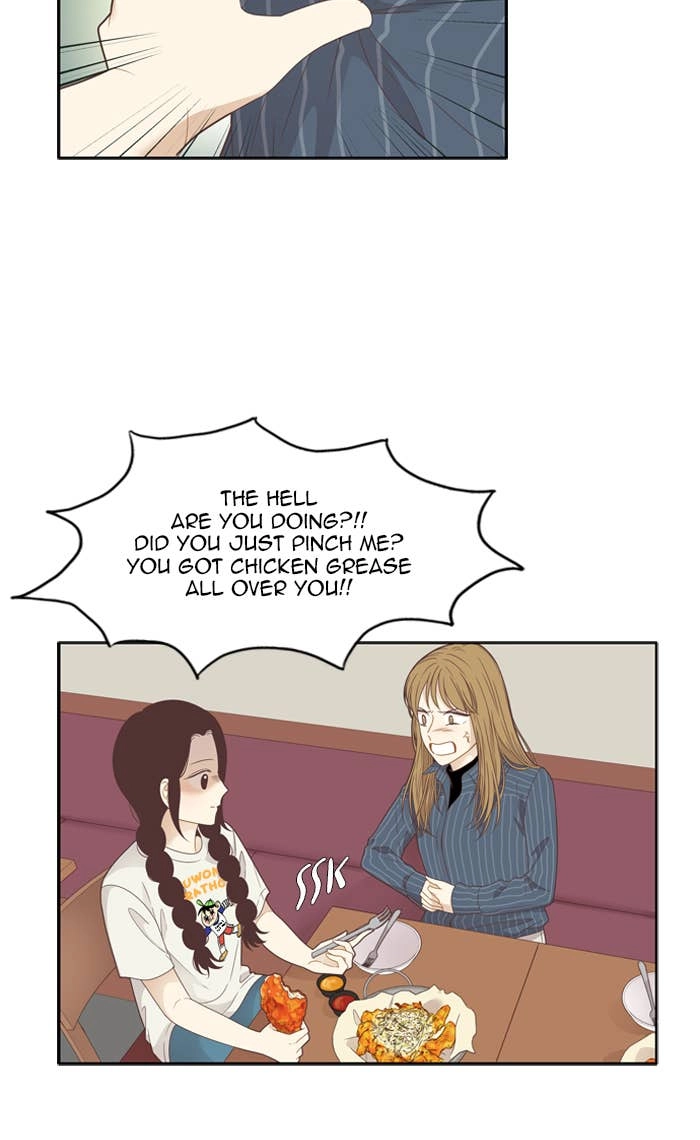 Odd Girl Out Chapter 200 Page 28