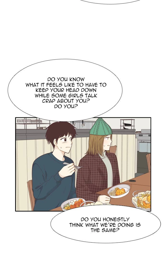 Odd Girl Out Chapter 200 Page 32