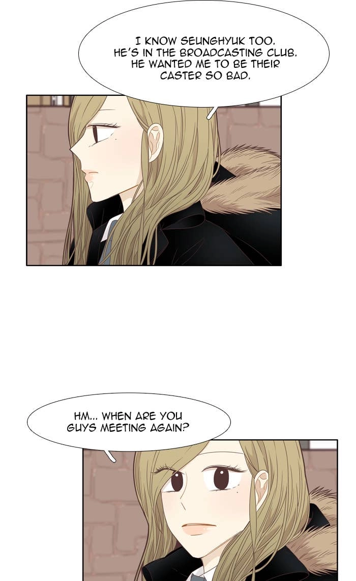Odd Girl Out Chapter 200 Page 43