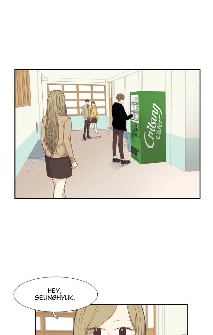 Odd Girl Out Chapter 200 Page 45