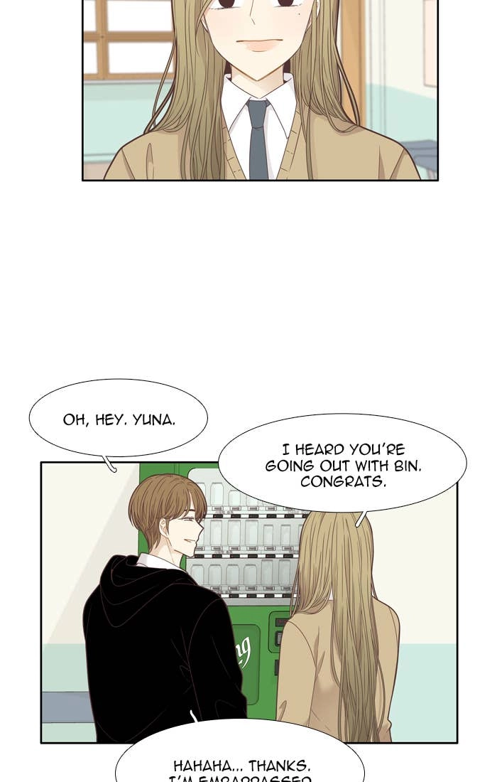 Odd Girl Out Chapter 200 Page 46