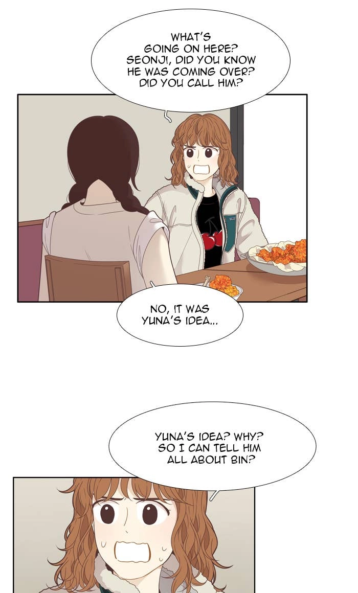 Odd Girl Out Chapter 201 Page 5