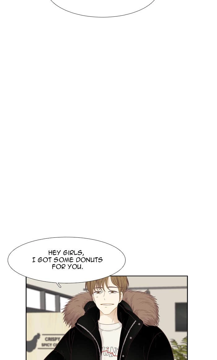Odd Girl Out Chapter 201 Page 7
