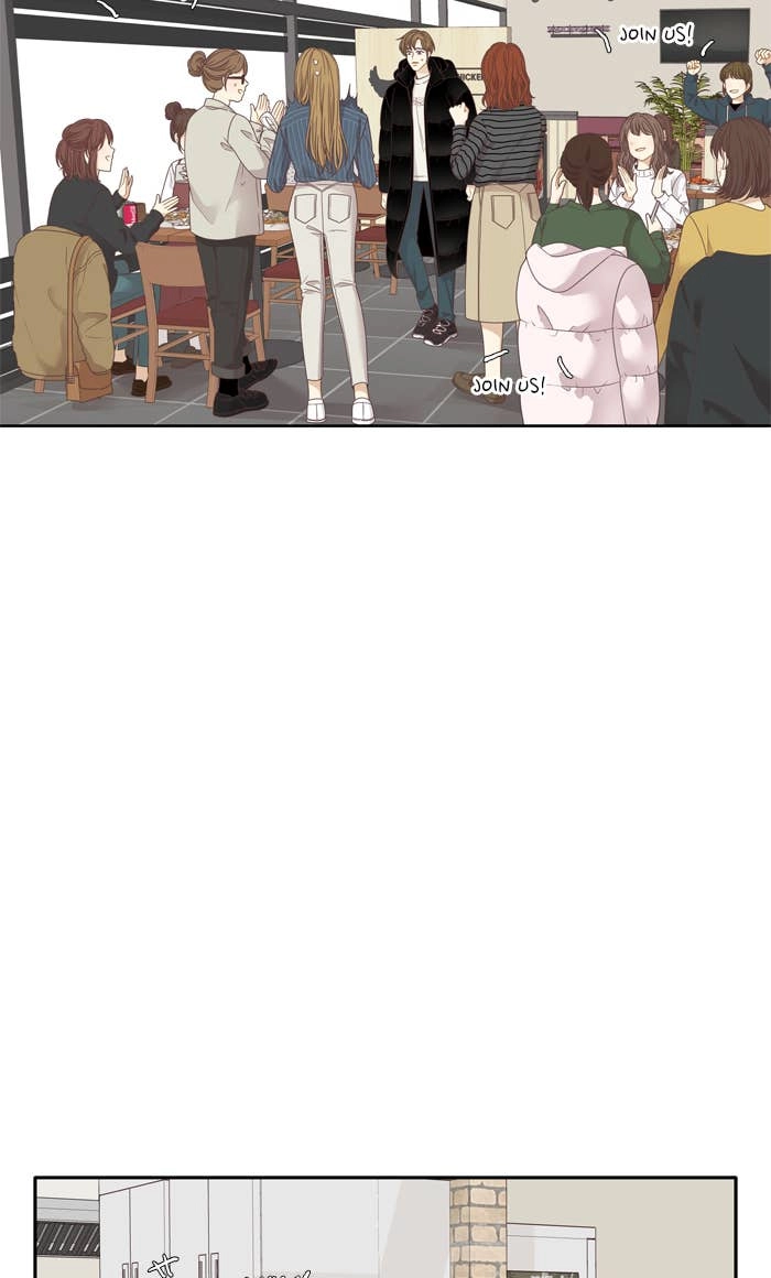 Odd Girl Out Chapter 201 Page 11