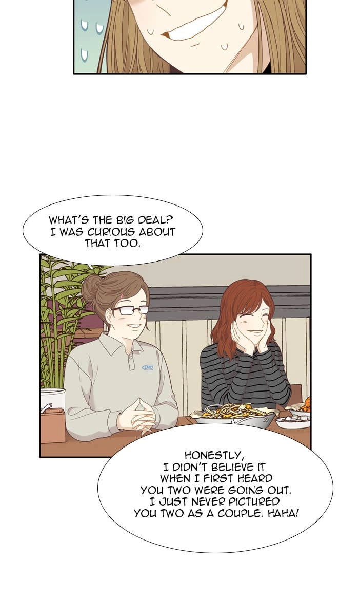Odd Girl Out Chapter 201 Page 15