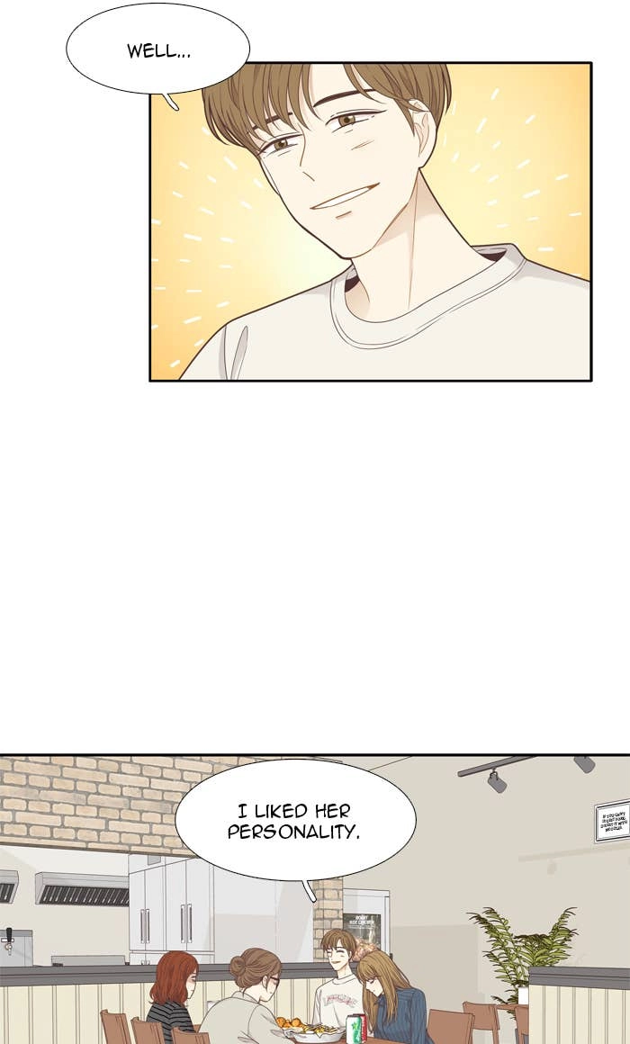 Odd Girl Out Chapter 201 Page 16